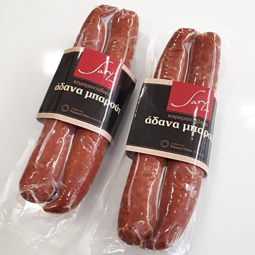 Sary Γαλοπούλα ψητή στα κάρβουνα με Πάπρικα