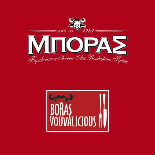 Λουκάνικο με τυρί Σύρου