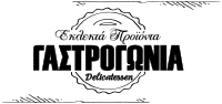 Ρίγανη Καλαβρύτων ματσάκι