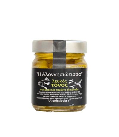 "Αλοννησιώτισσα" Λευκός τόνος, σε εξαιρετικό παρθένο ελαιόλαδο 212γρ